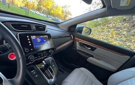 Honda CR-V IV, 2020 год, 2 250 000 рублей, 15 фотография