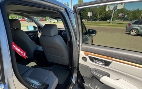 Honda CR-V IV, 2020 год, 2 250 000 рублей, 17 фотография
