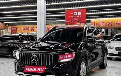 Mercedes-Benz GLB, 2021 год, 1 997 455 рублей, 1 фотография