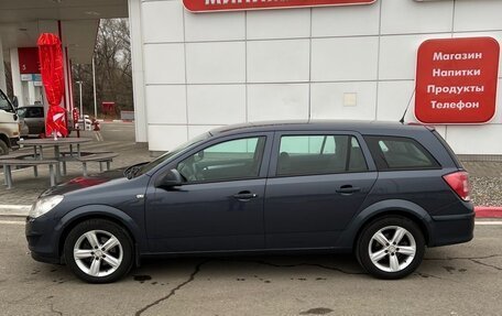 Opel Astra H, 2011 год, 830 000 рублей, 8 фотография