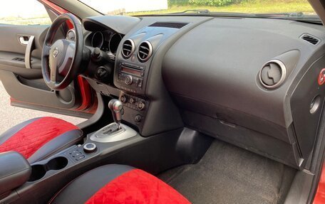 Nissan Qashqai, 2008 год, 550 000 рублей, 7 фотография