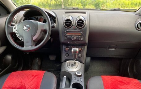 Nissan Qashqai, 2008 год, 550 000 рублей, 6 фотография
