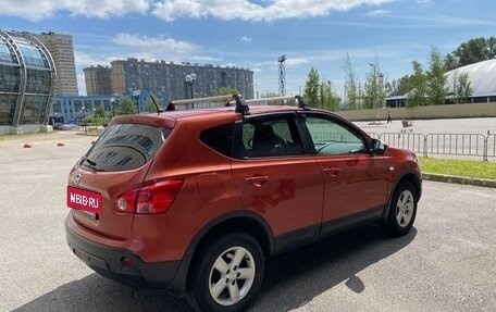 Nissan Qashqai, 2008 год, 550 000 рублей, 3 фотография