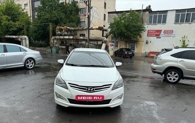 Hyundai Solaris II рестайлинг, 2016 год, 500 000 рублей, 1 фотография