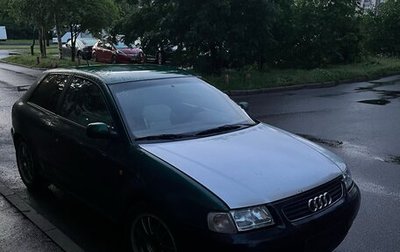 Audi A3, 1998 год, 158 000 рублей, 1 фотография