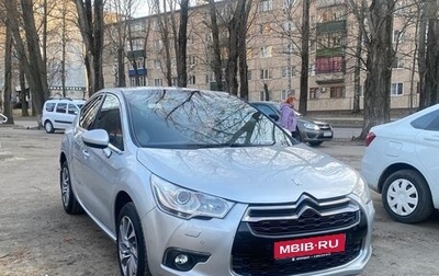 Citroen DS4, 2012 год, 1 120 000 рублей, 1 фотография