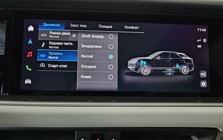 Porsche Cayenne III, 2024 год, 21 195 000 рублей, 29 фотография