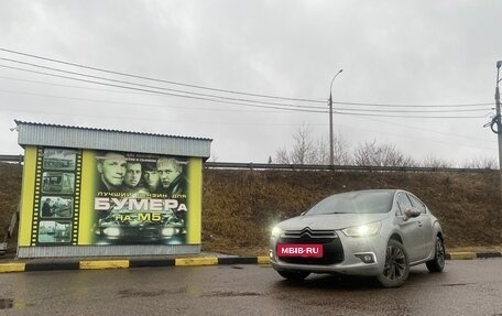 Citroen DS4, 2012 год, 1 120 000 рублей, 2 фотография