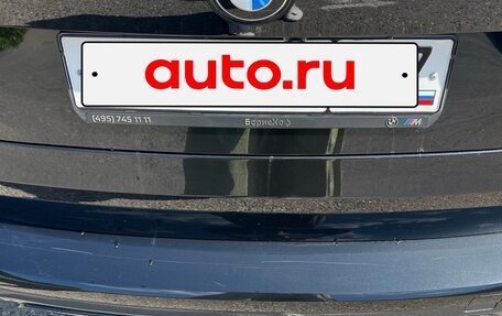 BMW X5, 2021 год, 8 500 000 рублей, 13 фотография
