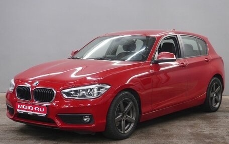 BMW 1 серия, 2017 год, 1 570 000 рублей, 1 фотография