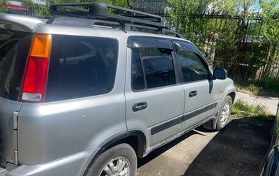 Honda CR-V IV, 1995 год, 620 000 рублей, 1 фотография