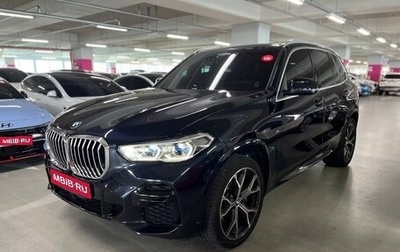 BMW X5, 2022 год, 7 200 111 рублей, 1 фотография