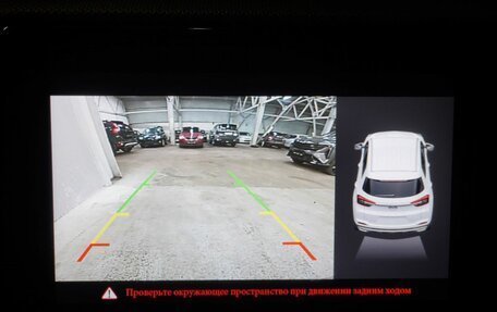 Chery Tiggo 4 I рестайлинг, 2021 год, 1 400 000 рублей, 14 фотография