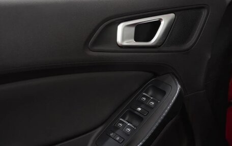 Chery Tiggo 4 I рестайлинг, 2021 год, 1 400 000 рублей, 13 фотография