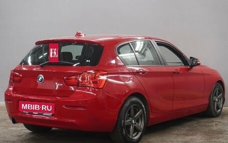 BMW 1 серия, 2017 год, 1 570 000 рублей, 5 фотография