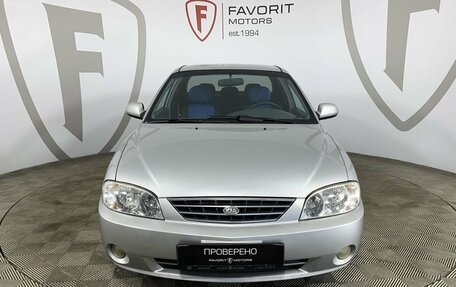 KIA Spectra II (LD), 2007 год, 399 000 рублей, 2 фотография