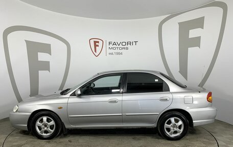 KIA Spectra II (LD), 2007 год, 399 000 рублей, 5 фотография
