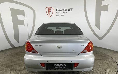 KIA Spectra II (LD), 2007 год, 399 000 рублей, 3 фотография