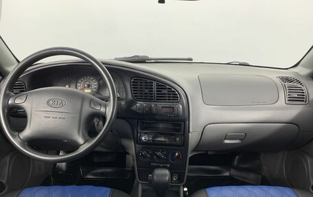 KIA Spectra II (LD), 2007 год, 399 000 рублей, 7 фотография