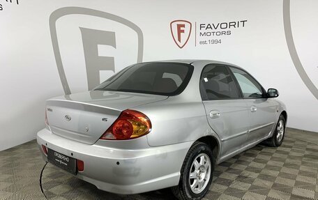KIA Spectra II (LD), 2007 год, 399 000 рублей, 6 фотография