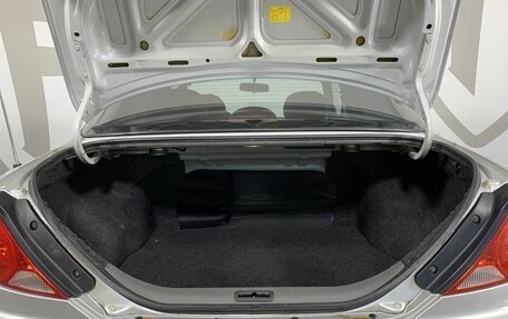 KIA Spectra II (LD), 2007 год, 399 000 рублей, 18 фотография