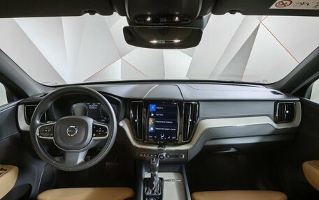 Volvo XC60 II, 2018 год, 3 395 000 рублей, 12 фотография