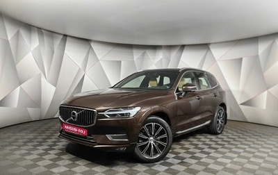 Volvo XC60 II, 2018 год, 3 395 000 рублей, 1 фотография