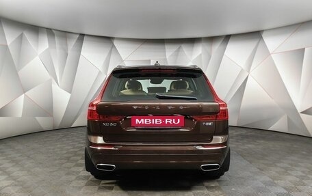 Volvo XC60 II, 2018 год, 3 395 000 рублей, 8 фотография