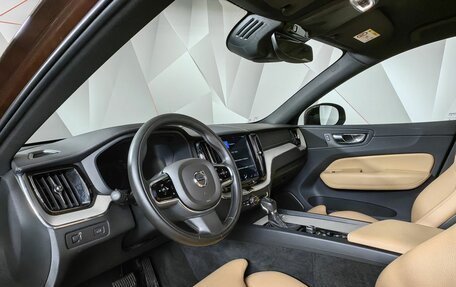 Volvo XC60 II, 2018 год, 3 395 000 рублей, 16 фотография