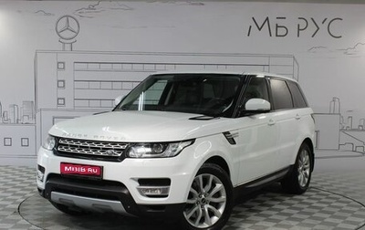 Land Rover Range Rover Sport II, 2013 год, 2 700 000 рублей, 1 фотография