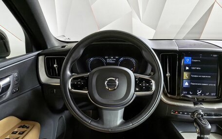 Volvo XC60 II, 2018 год, 3 395 000 рублей, 17 фотография