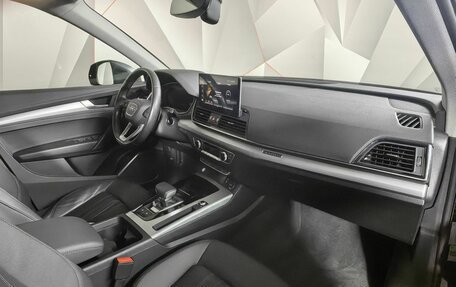 Audi Q5, 2021 год, 4 300 000 рублей, 9 фотография