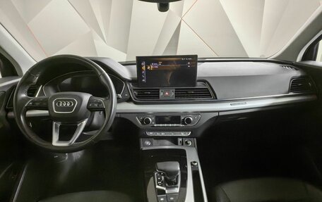 Audi Q5, 2021 год, 4 300 000 рублей, 10 фотография