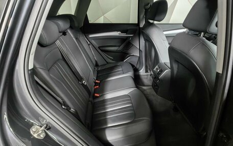 Audi Q5, 2021 год, 4 300 000 рублей, 12 фотография