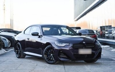 BMW 2 серия, 2022 год, 3 300 000 рублей, 1 фотография