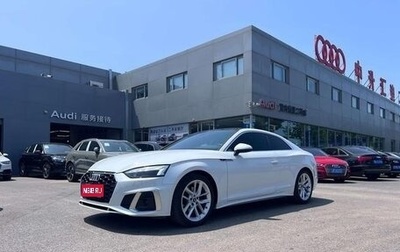 Audi A5, 2022 год, 3 120 000 рублей, 1 фотография