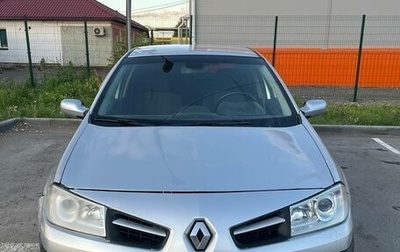 Renault Megane II, 2008 год, 300 001 рублей, 1 фотография