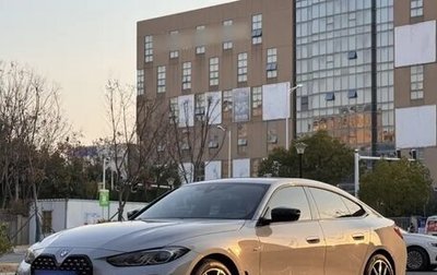BMW 4 серия, 2022 год, 3 830 000 рублей, 1 фотография