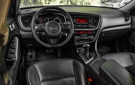 KIA Optima III, 2015 год, 1 670 000 рублей, 6 фотография