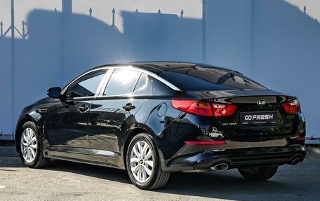 KIA Optima III, 2015 год, 1 670 000 рублей, 2 фотография