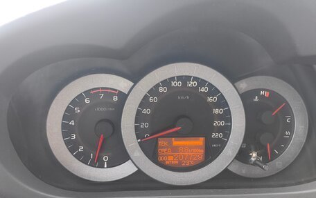 Toyota RAV4, 2012 год, 1 550 000 рублей, 2 фотография