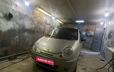 Daewoo Matiz I, 2008 год, 177 777 рублей, 1 фотография
