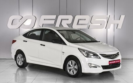 Hyundai Solaris II рестайлинг, 2015 год, 1 069 000 рублей, 1 фотография