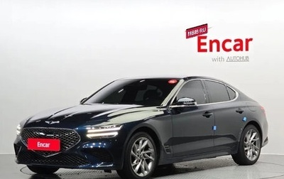 Genesis G70 I, 2021 год, 2 270 000 рублей, 1 фотография