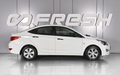 Hyundai Solaris II рестайлинг, 2015 год, 1 069 000 рублей, 5 фотография