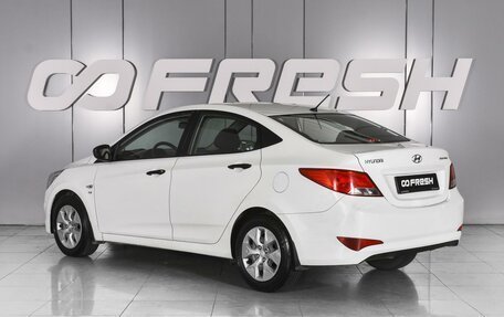 Hyundai Solaris II рестайлинг, 2015 год, 1 069 000 рублей, 2 фотография