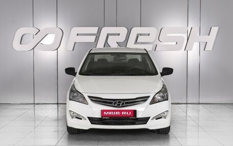 Hyundai Solaris II рестайлинг, 2015 год, 1 069 000 рублей, 3 фотография