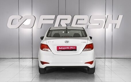 Hyundai Solaris II рестайлинг, 2015 год, 1 069 000 рублей, 4 фотография