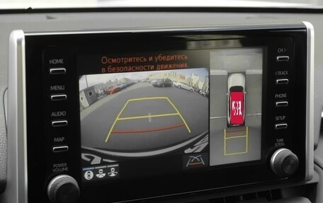 Toyota RAV4, 2021 год, 4 299 000 рублей, 14 фотография