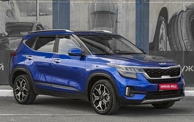 KIA Seltos I, 2022 год, 2 499 000 рублей, 1 фотография